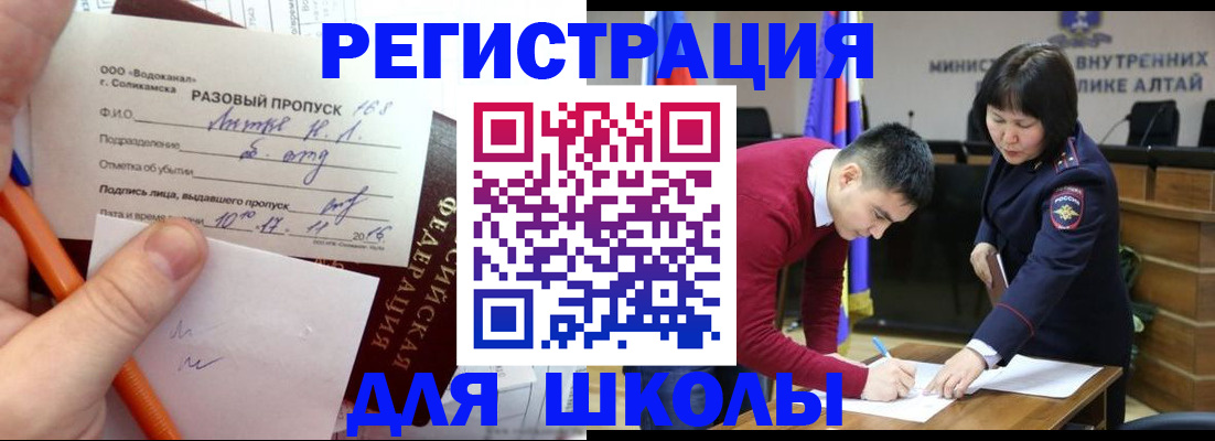 форма 3 в Кондрово
